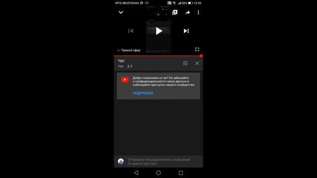 Бесплатный пиар / добиварие 120-х подписчиков /  есть вз