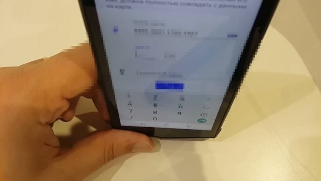 Зачем нужен NFC? Бесконтактная оплата. NFC в телефоне что это. nfc как пользоваться. смотреть онлайн