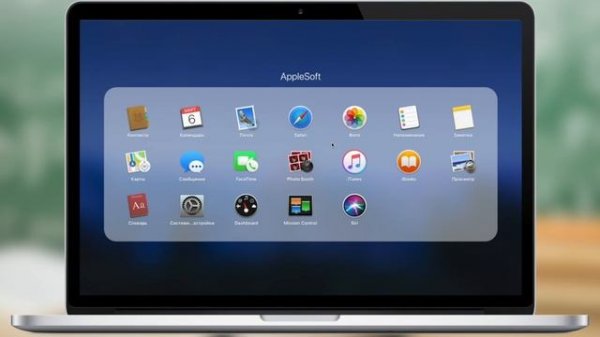 "Mac для новичков" - Обзор системы (Урок №1)