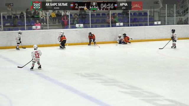 Ак Барс Белые - Арча смотреть онлайн