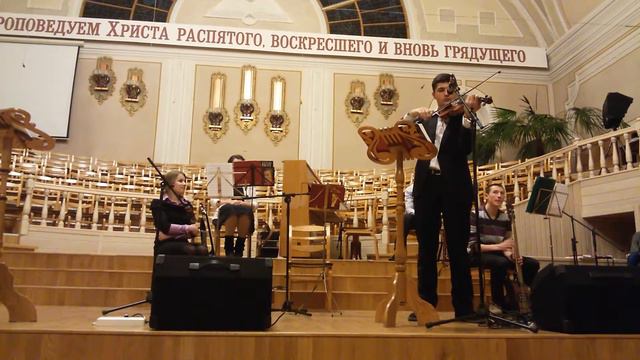 Я колени склоню смотреть онлайн