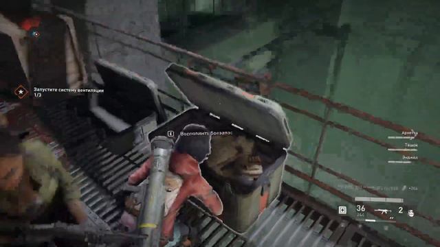 World War Z #2 Нью-Йорк. Туннельное зрение