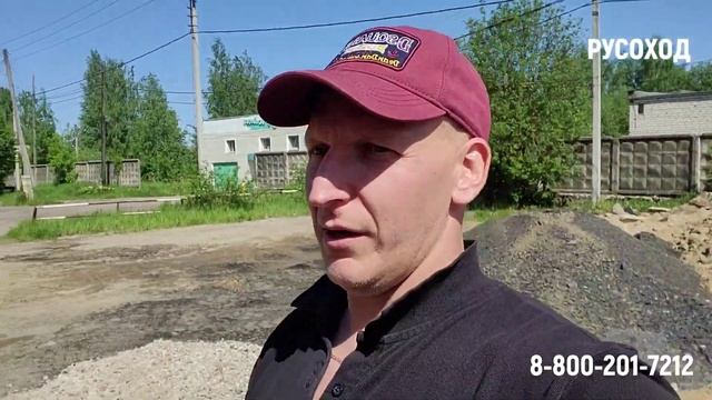 Вездеходы Русоход. Выбери свой дизайн!! смотреть онлайн