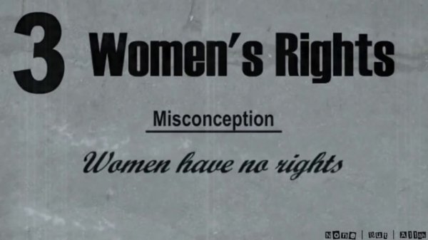 6 вещи об исламе ____6 Things about Islam