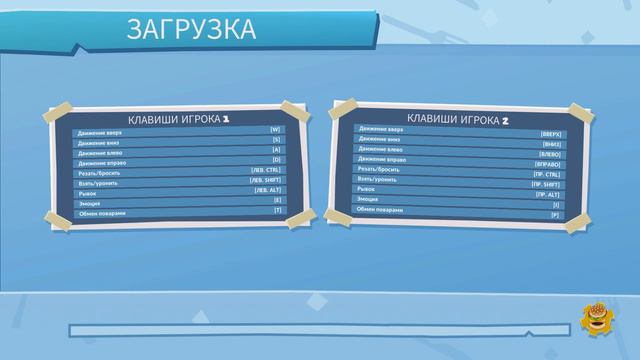 Это птица? Это самолёт? Нет, это Portal 2 | Overcooked 2 смотреть онлайн