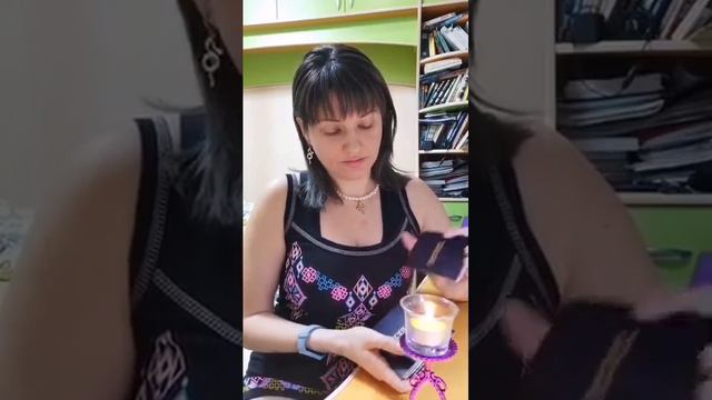 🕊Послания МАК-карт и карт мандал на 23 год смотреть онлайн