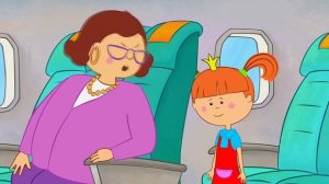 ЦАРЕВНА | RYTP/ПУП