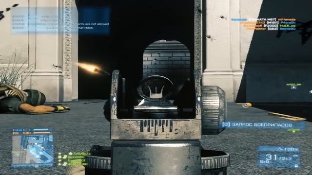 Battlefield 3 Gt 520 смотреть онлайн