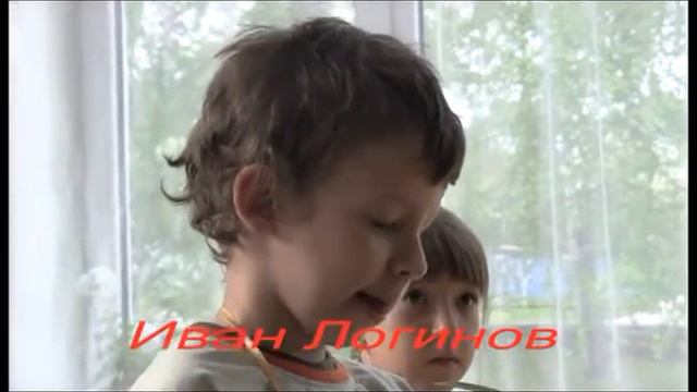 Опрос в детском саду смотреть онлайн