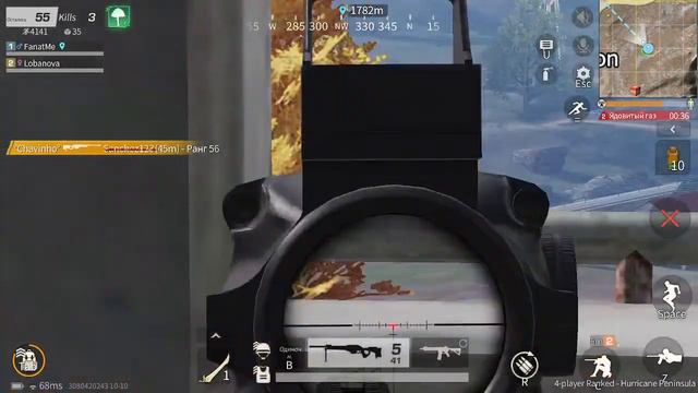 СТРИМ ПО КОПИИ PUBG LITE! смотреть онлайн