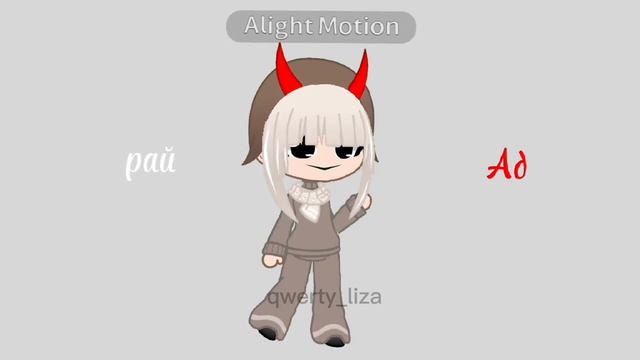 Откуда ты взялась? смотреть онлайн