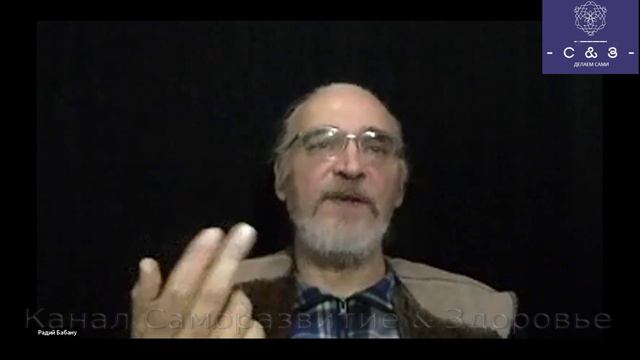 Индивидуальная плазма смотреть онлайн