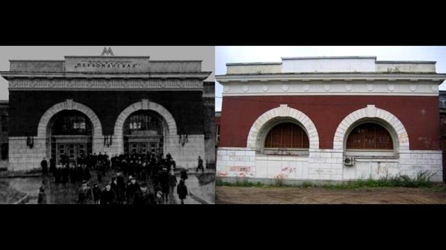 нашли старый забор!!!! ШОК депо Измайлово. смотреть онлайн