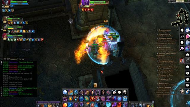 Royal Quest - Самый долгий квест. Вторая комната готова! смотреть онлайн