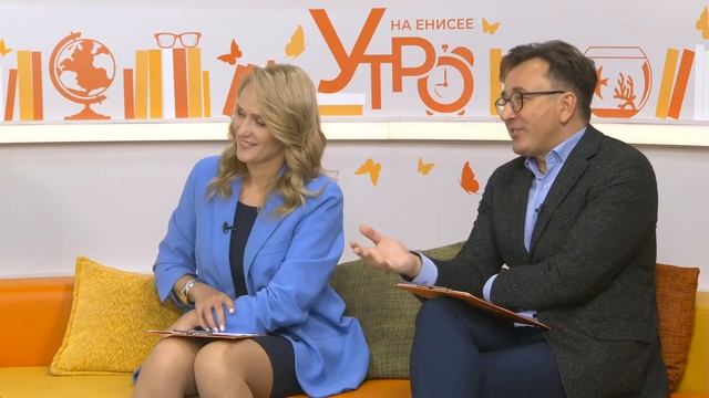 Как удаётся жить при ненормированном рабочем графике смотреть онлайн