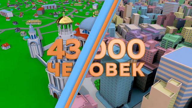 ДЕЗ Выхино - размер имеет значение! смотреть онлайн