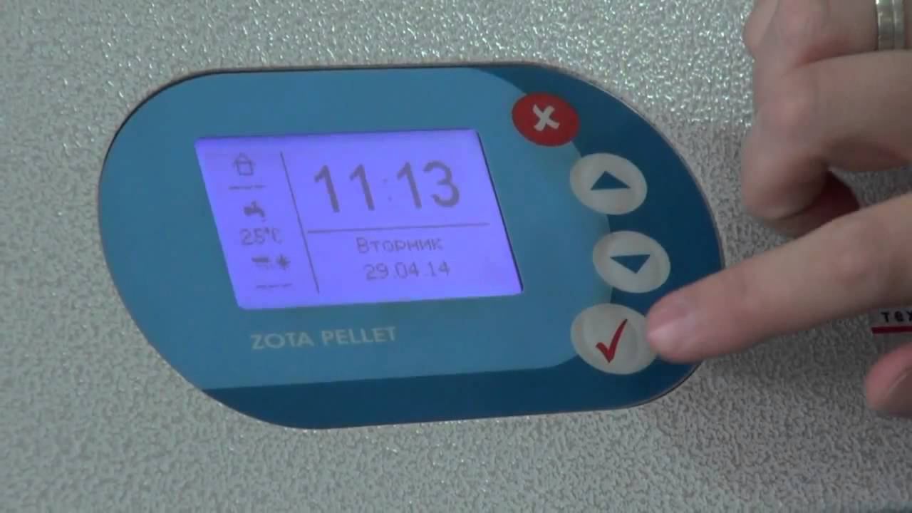 ZOTA «Pellet» - Настройка оповещения «Низкая температура теплоносителя» смотреть онлайн