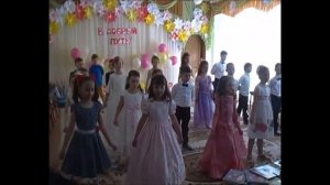 Выход на выпускной в детском саду