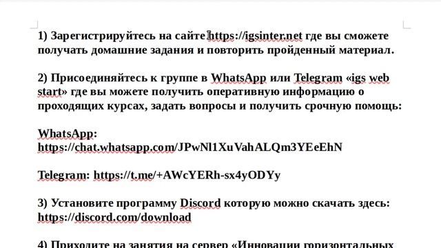 Ингушетия Срочно! Большой ледник сорвался с вершины Казбека и движется на Магас. смотреть онлайн