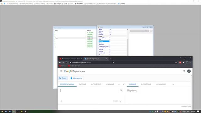 Kenshi. Редактирование персонажа #4 Параметры : рост,имя,пол и т.п. смотреть онлайн