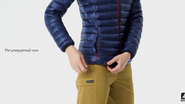 Пуховка BASK CHAMONIX LIGHT LJ V2