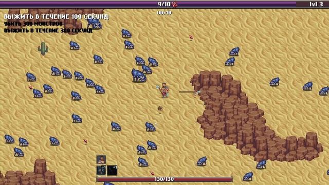 Улучшая скилы, фармлю ресы, thats it . Crimson dawn #2 смотреть онлайн