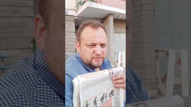 Прыгунки В Старом Осколе смотреть онлайн