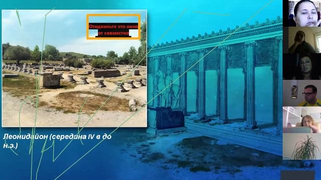 Вебінар на тему: «Олімпійський спорт: історія та сучасність». Частина 1 смотреть онлайн