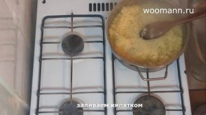 Рассыпчатый рис (басмати)на гарнир
