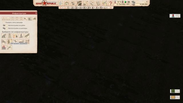 Workers & Resources. Soviet Republic Полный Гайд по электричеству