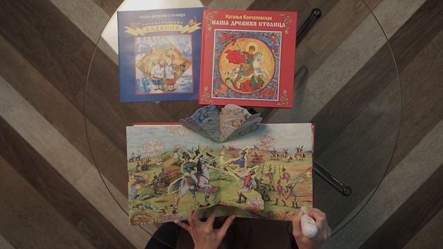 Говорящие книги для детей - Книжная распаковка - 7 выпуск смотреть онлайн