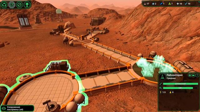 Колонизируем планету (PlanetBase) смотреть онлайн