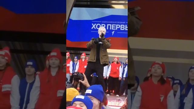 #SHAMAN #ЯРУССКИЙ форум "РОССИЯ" #ВДНХ 04.11.2023 #ХОРПЕРВЫХ ВИДЕО: ❤️ @Ellena_Russia смотреть онлайн