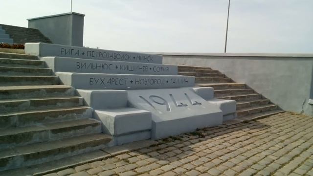 Саратов. Мемориал Журавли смотреть онлайн