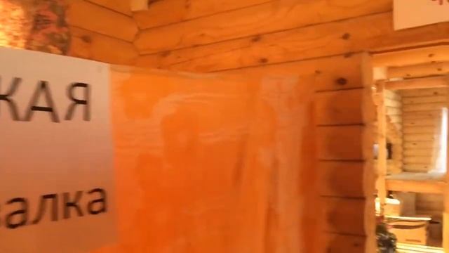 Светотехстрой Саранска подготовился к крещенским купаниям смотреть онлайн