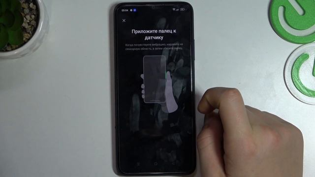 Oppo A17 | Как добавить отпечаток пальца на OPPO A17 - Разблокировка отпечатком пальца на OPPO A17 смотреть онлайн