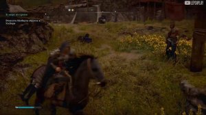 Отнести Келберта обратно в Уэстбери Assassin's Creed Valhalla