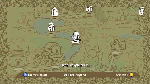 Castle Crashers - ВОНЮЧИЙ ЛЕС И САБЛЕЗУБЫЙ КОТ! #2 смотреть онлайн