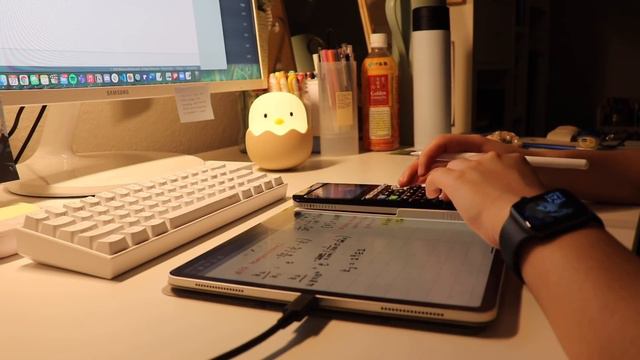 Study With Me: Late Night Edition With Soft Animal Crossing Piano Tracks
