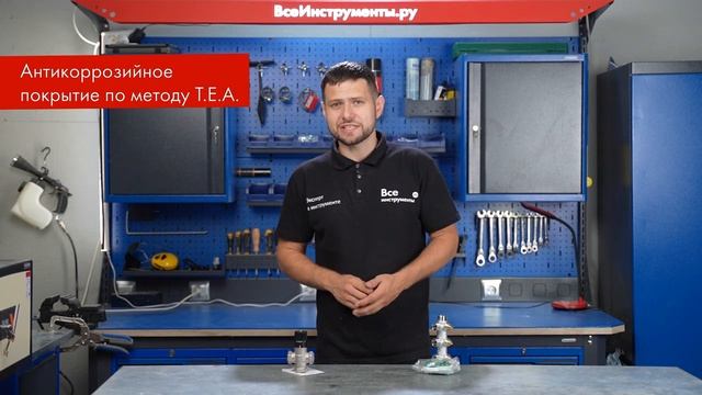 Обзор термосмесителя и коллектора FAR