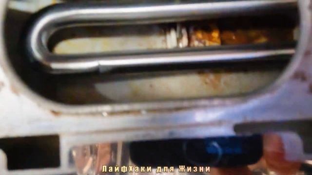 КАК ДОСТАТЬ ИНОРОДНОЕ ТЕЛО ИЗ СТИРАЛЬНОЙ МАШИНКИ, если что-то попало под барабан | Бытовой лайфхак смотреть онлайн