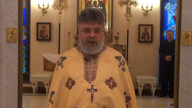 Проповедь о. Григория Григорьева 29 ноября 2020 г.