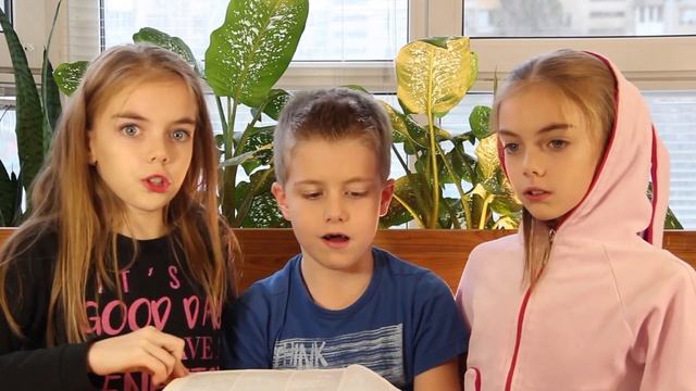 Веселая  Игра: 