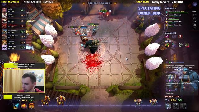 НАНЫЛ ИЛИ ЖЕЛЕЗНЫЕ ЯЙЦА?! ТУРНИР PERVAK 06 CUP 5 ИГРА DOTA UNDERLORDS смотреть онлайн
