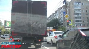 Экзаменационный маршрут Энгельс ГИБДД | Автошкола Мастер часть 2