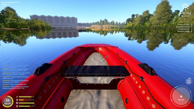 Русская Рыбалка 4.Волхов 18+ смотреть онлайн