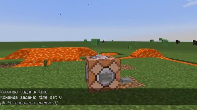 команда /time set установка времени маинкрафт\maincraft смотреть онлайн