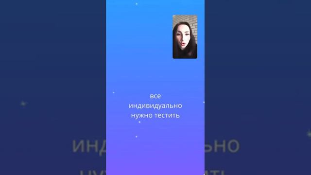 Правила личной эффективности смотреть онлайн