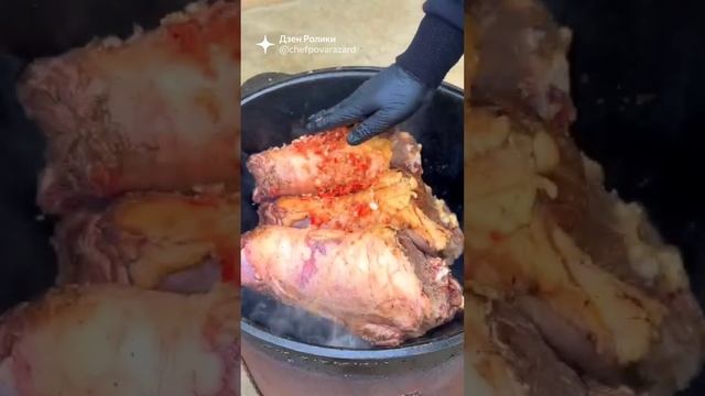 Всё интересно