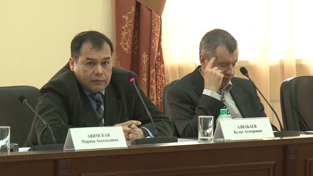 Краеведение в школе - основные проблемы смотреть онлайн